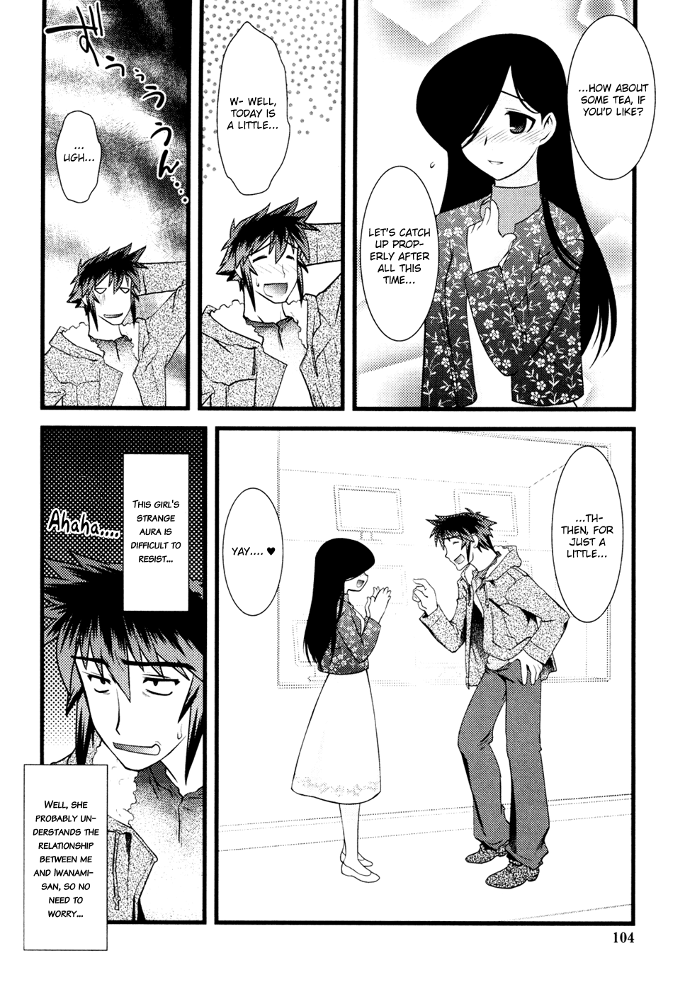 Nyotai-ka Chapter 18 - Page 17