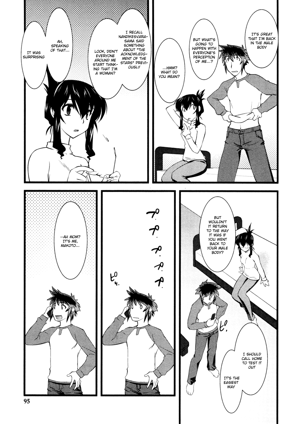 Nyotai-ka Chapter 18 - Page 8