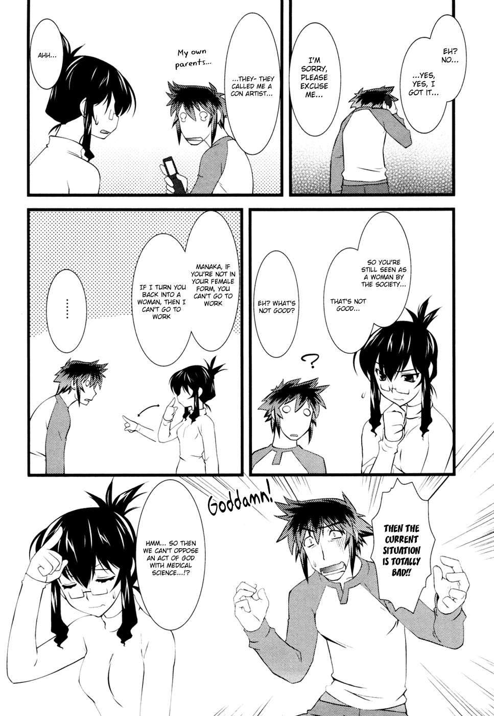 Nyotai-ka Chapter 18 - Page 9
