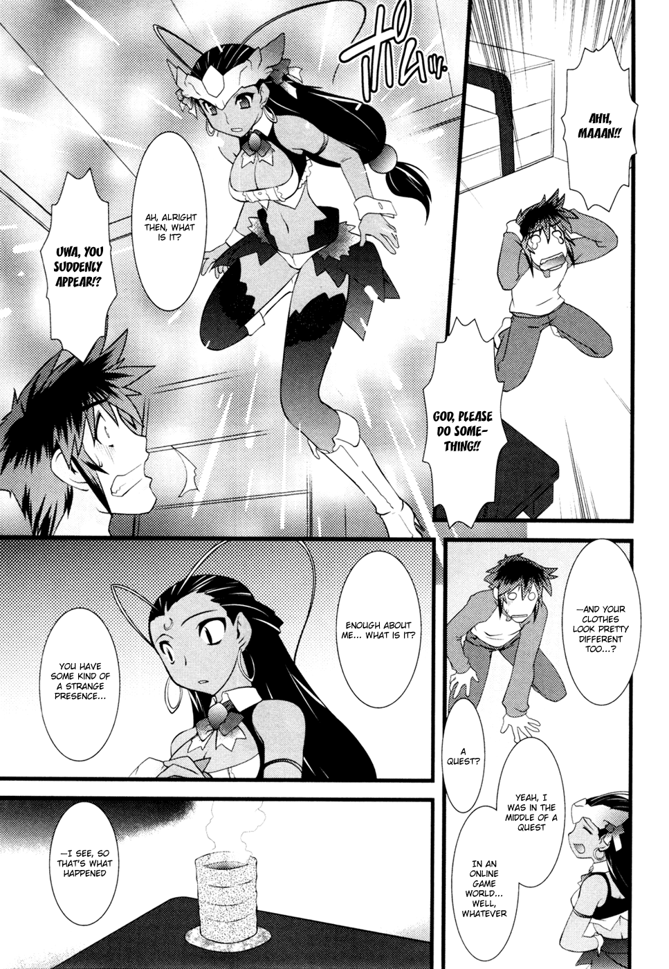 Nyotai-ka Chapter 18 - Page 10