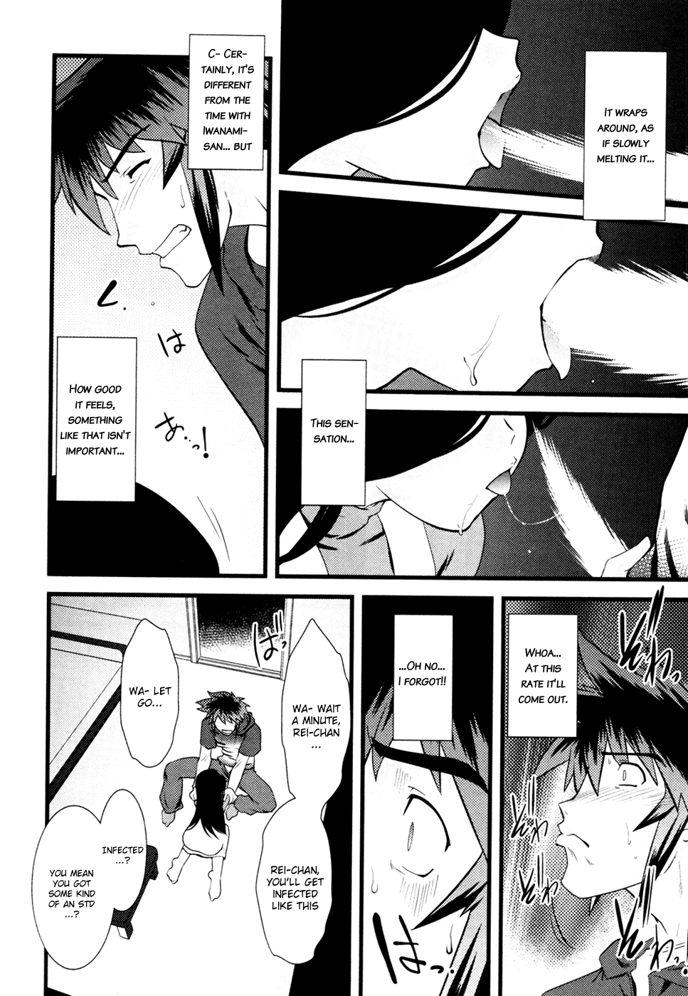 Nyotai-ka Chapter 19 - Page 13