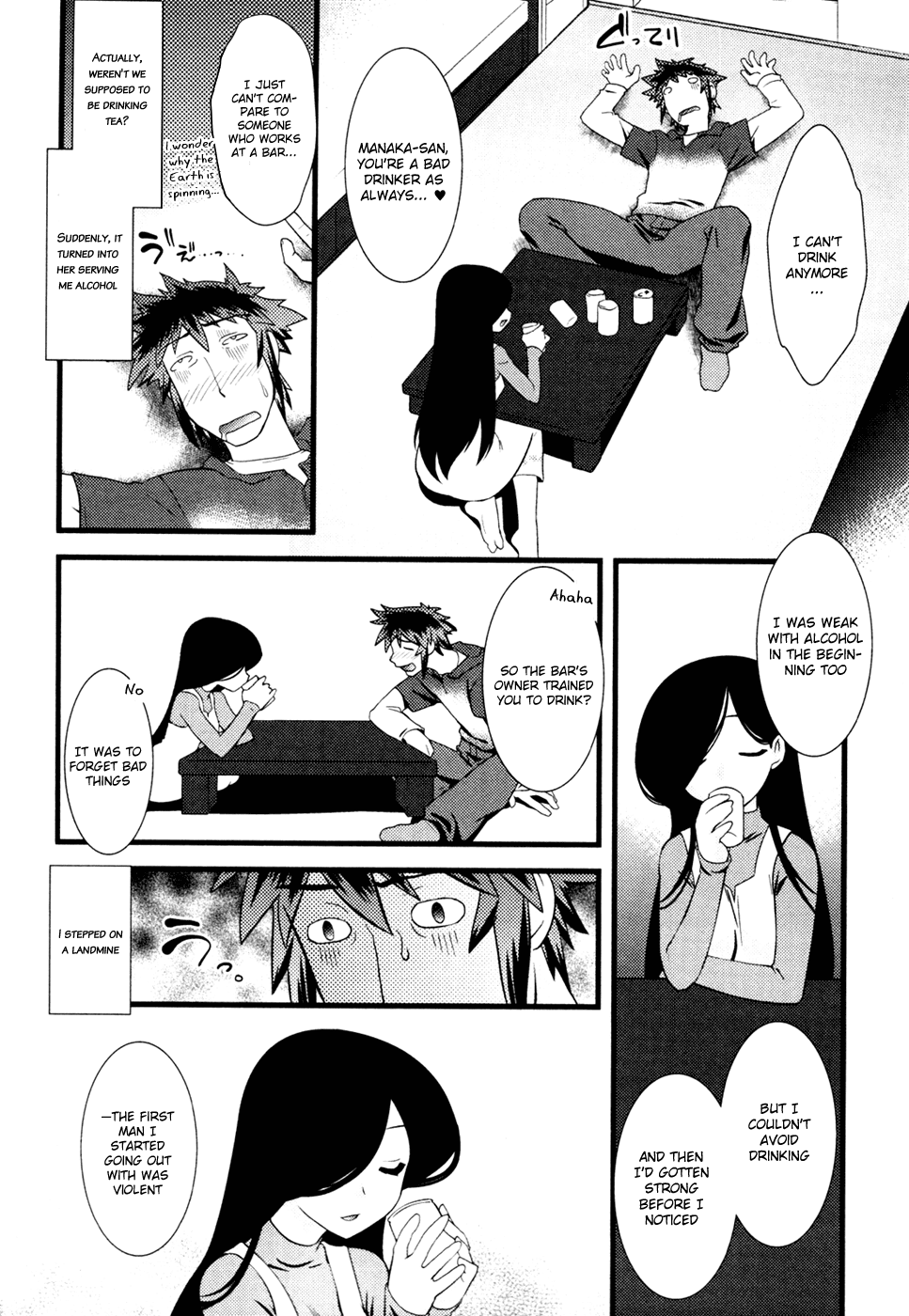 Nyotai-ka Chapter 19 - Page 5