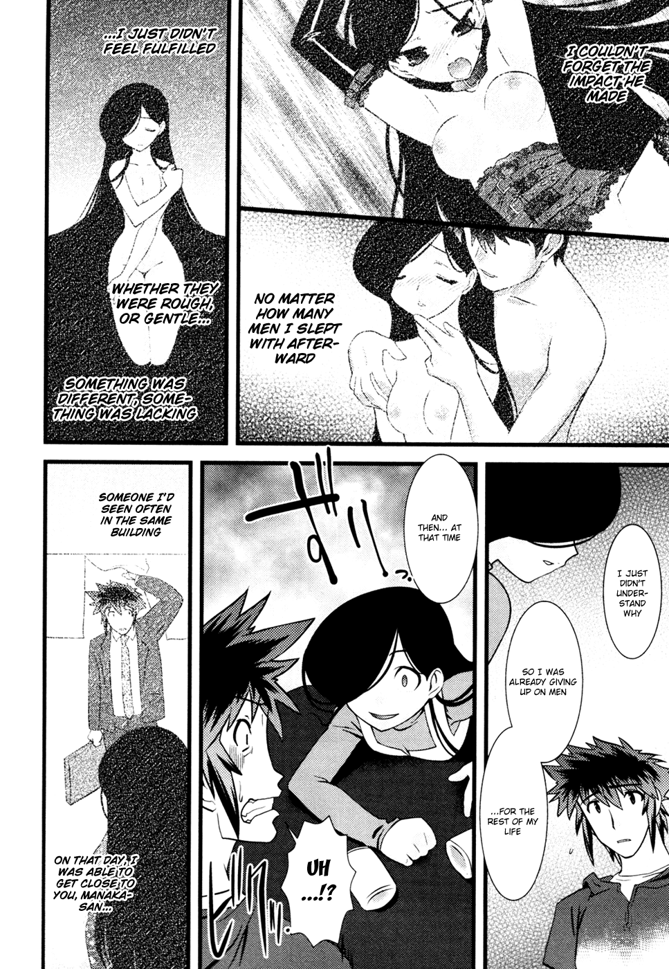 Nyotai-ka Chapter 19 - Page 7