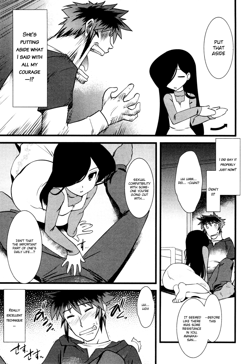 Nyotai-ka Chapter 19 - Page 10