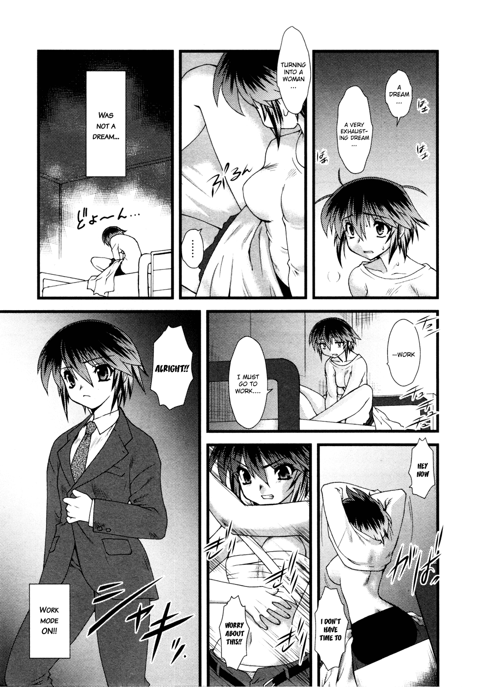 Nyotai-ka Chapter 2 - Page 4