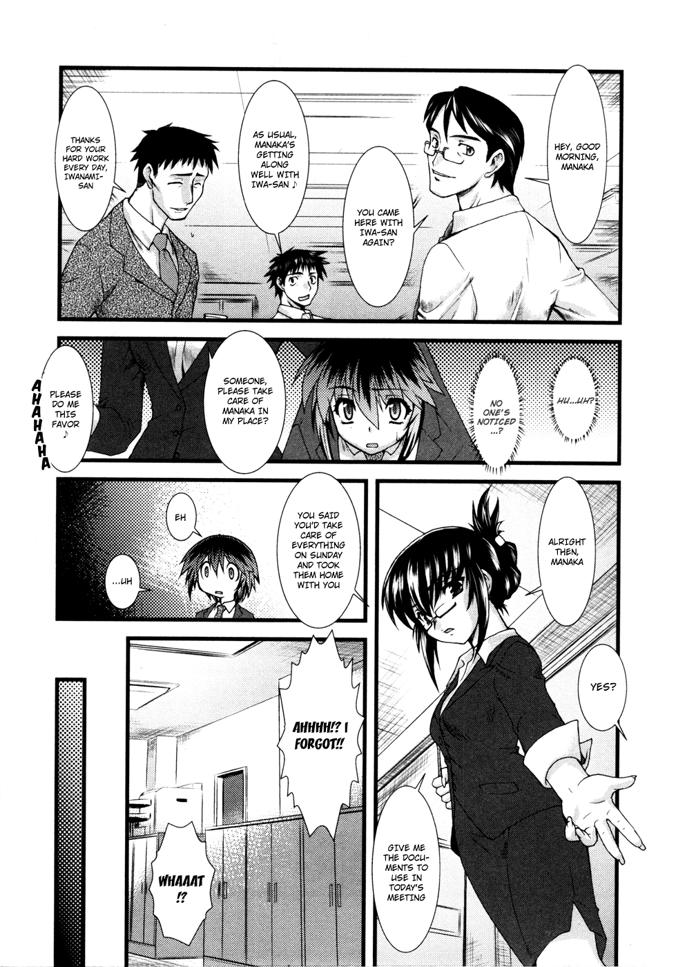 Nyotai-ka Chapter 2 - Page 10
