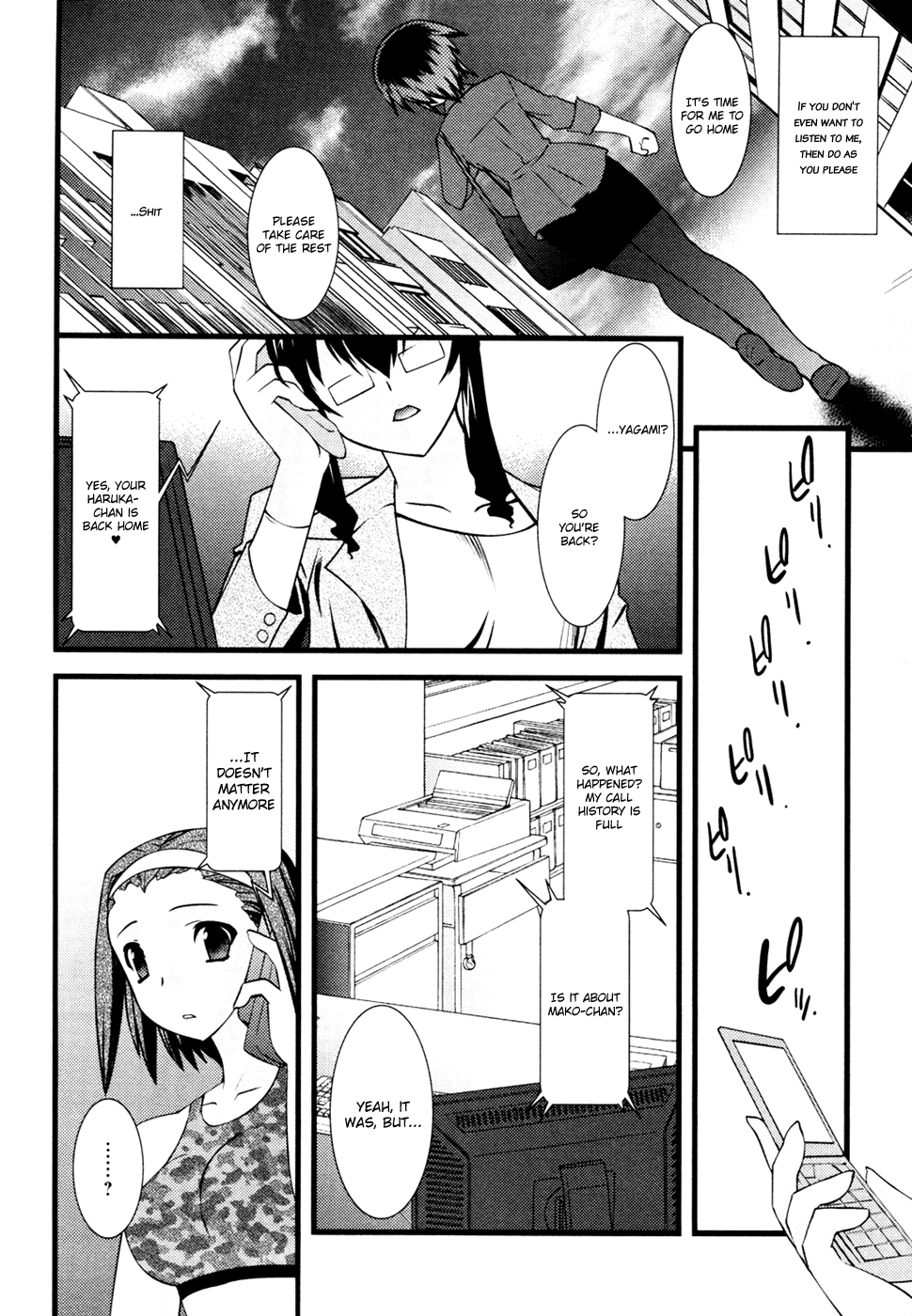 Nyotai-ka Chapter 20 - Page 15