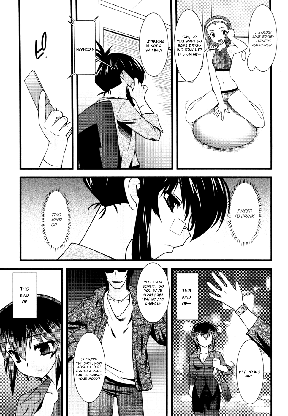 Nyotai-ka Chapter 20 - Page 16