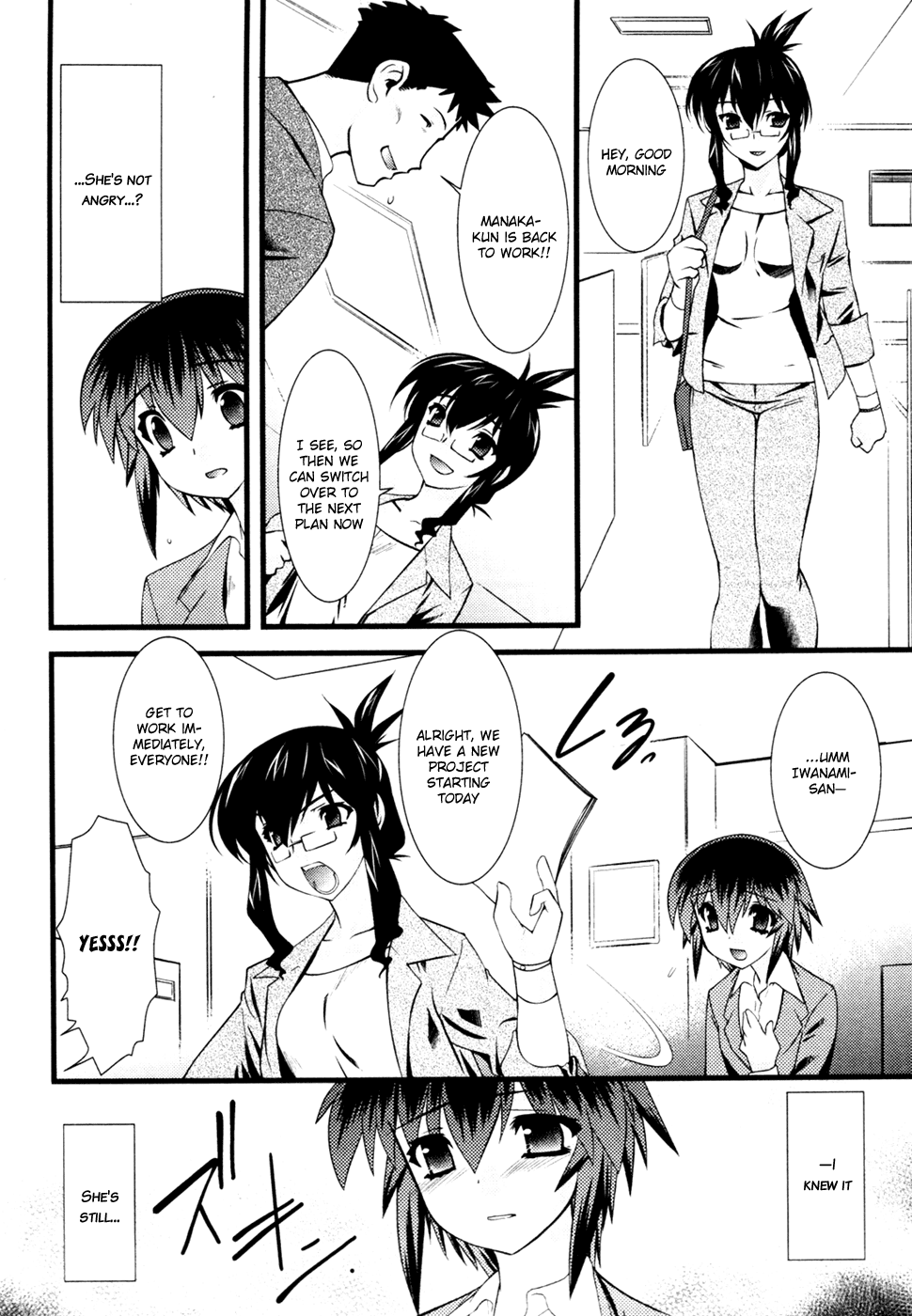 Nyotai-ka Chapter 20 - Page 9