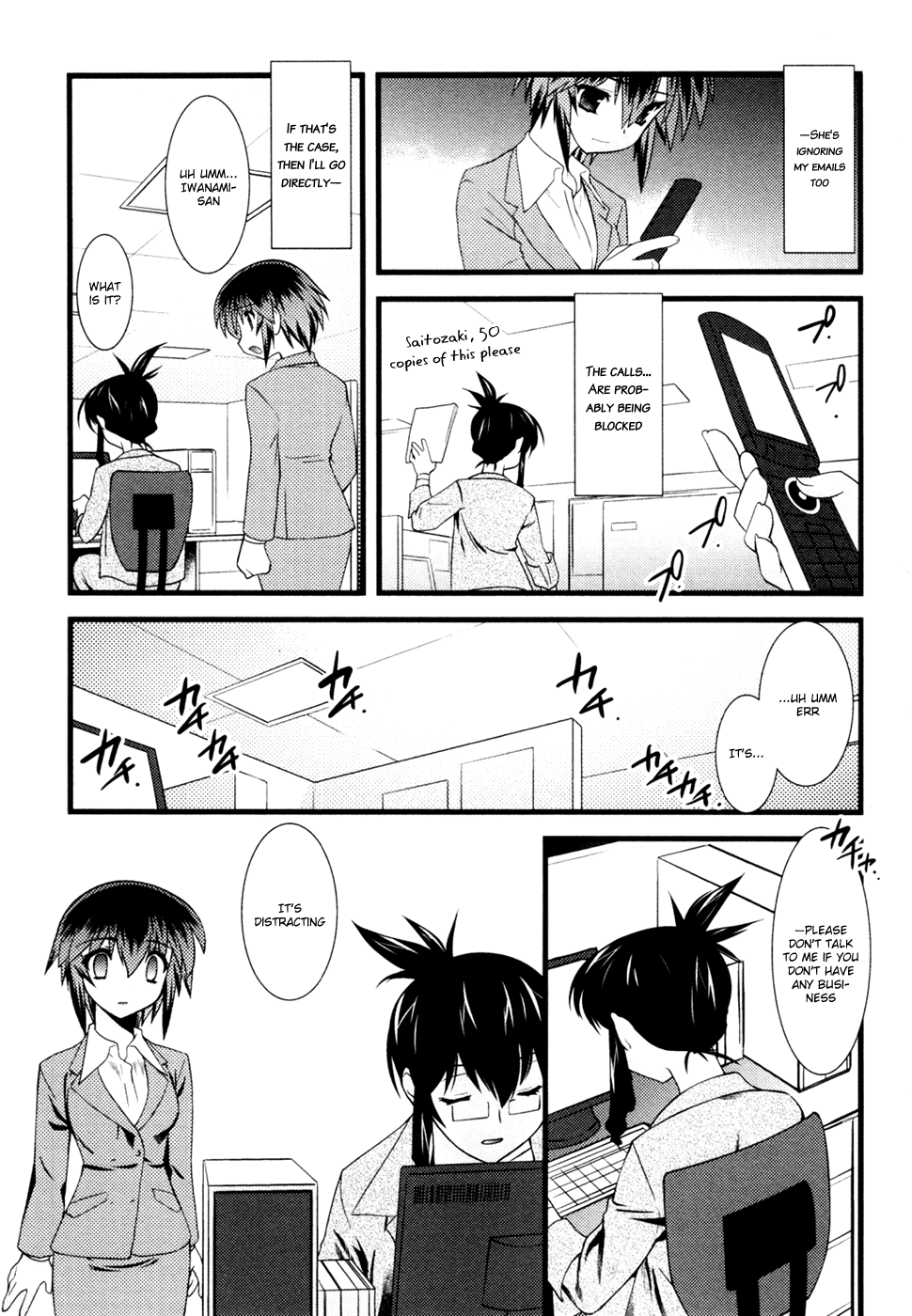 Nyotai-ka Chapter 20 - Page 10