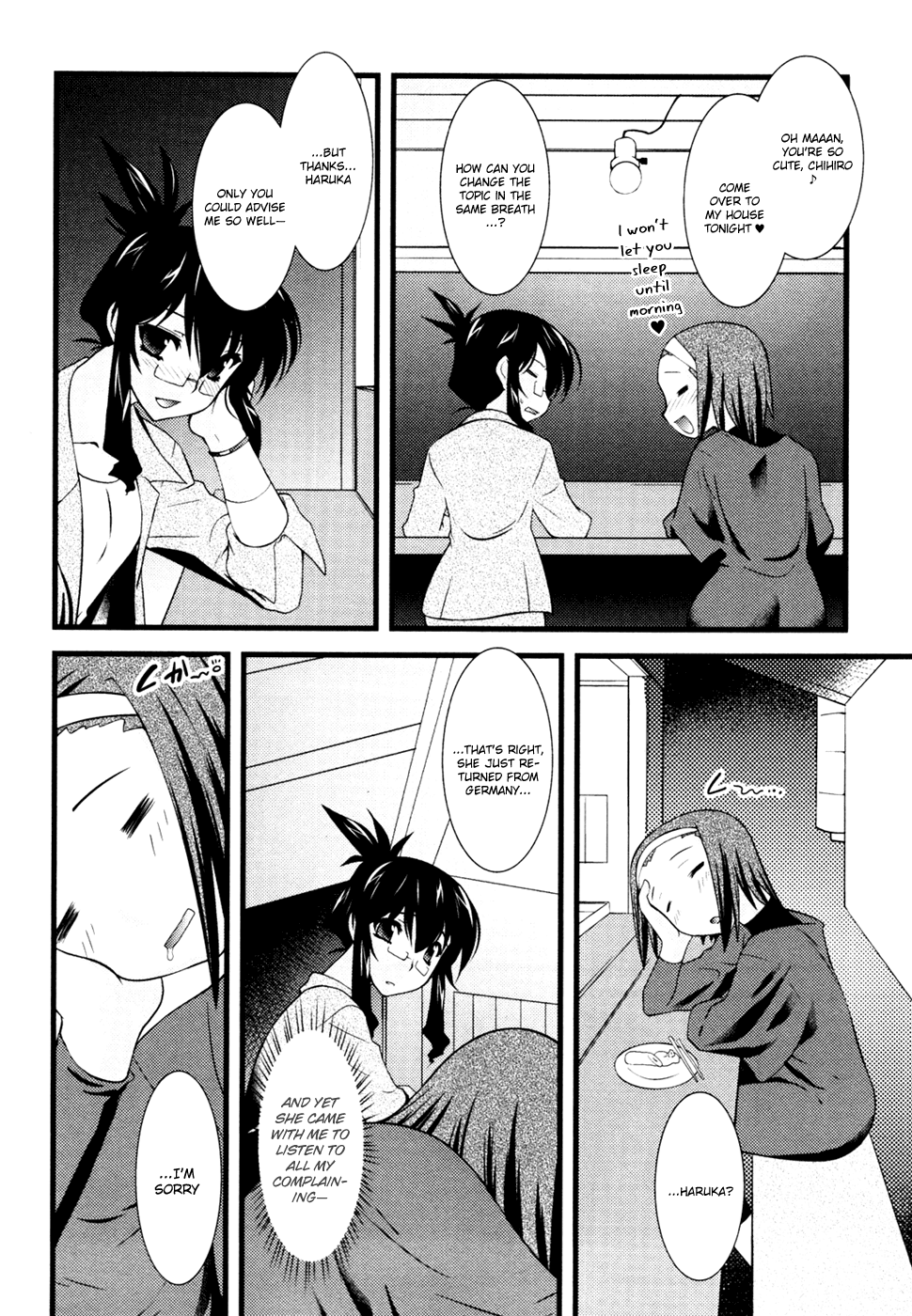 Nyotai-ka Chapter 21 - Page 13