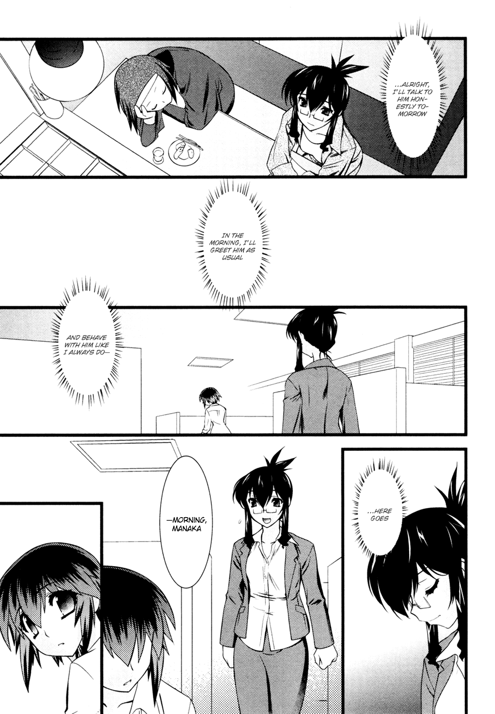 Nyotai-ka Chapter 21 - Page 14