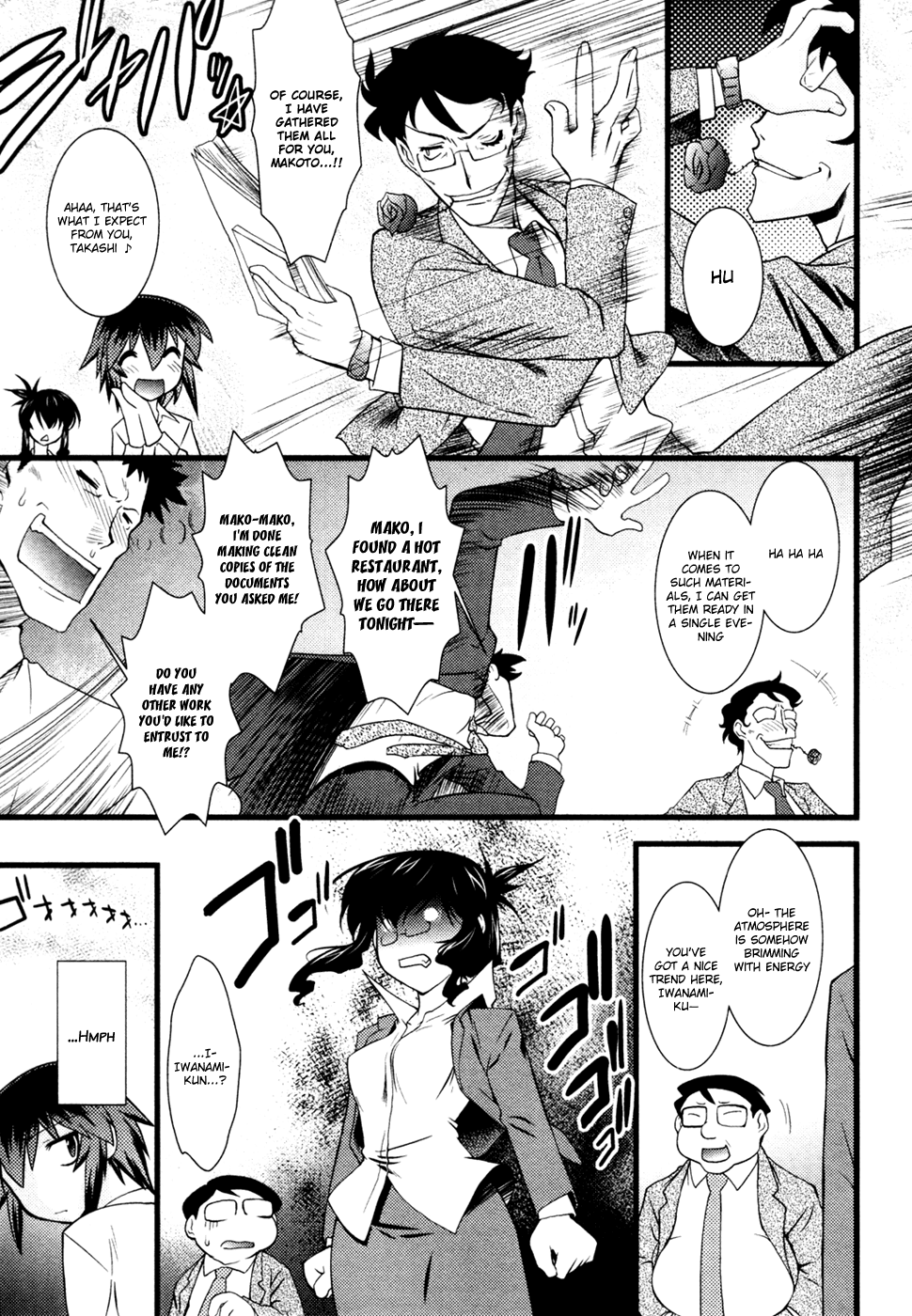 Nyotai-ka Chapter 21 - Page 16