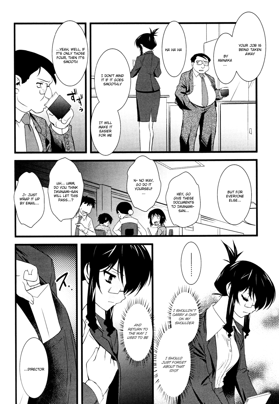 Nyotai-ka Chapter 22 - Page 3
