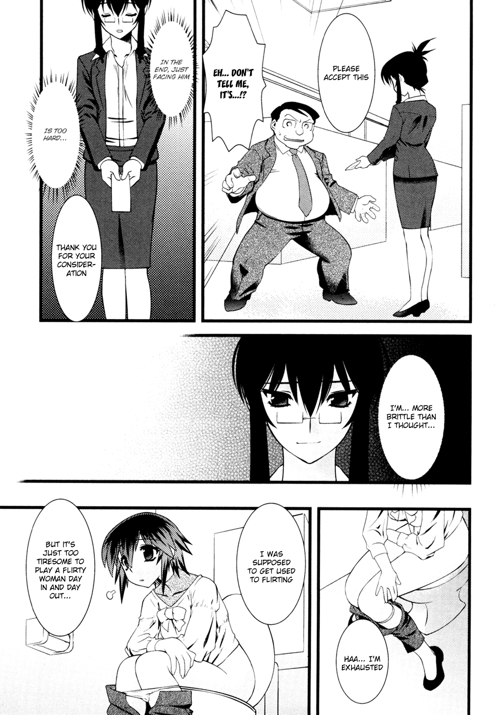 Nyotai-ka Chapter 22 - Page 4