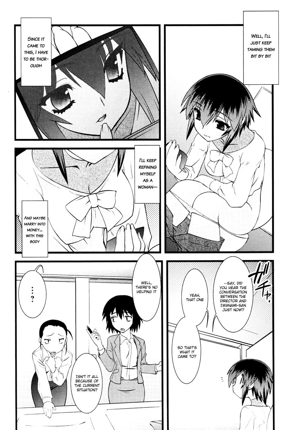 Nyotai-ka Chapter 22 - Page 5