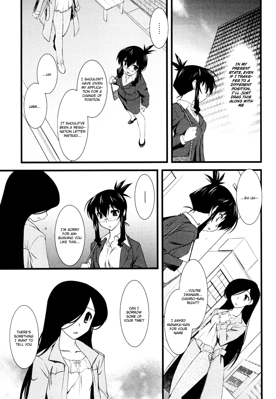Nyotai-ka Chapter 22 - Page 8