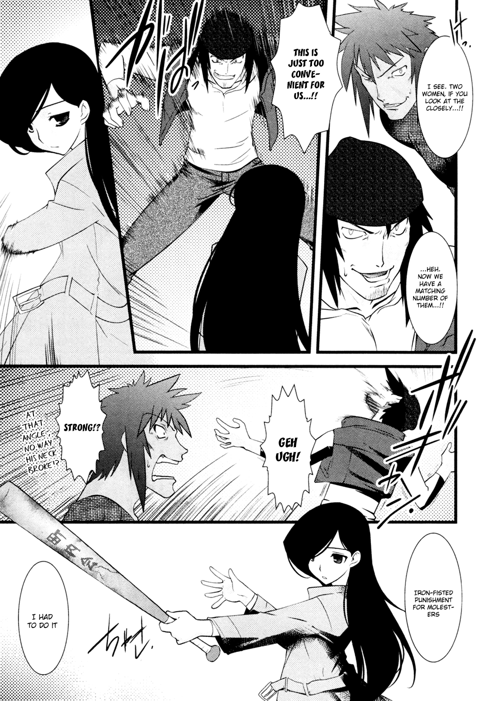 Nyotai-ka Chapter 23 - Page 14