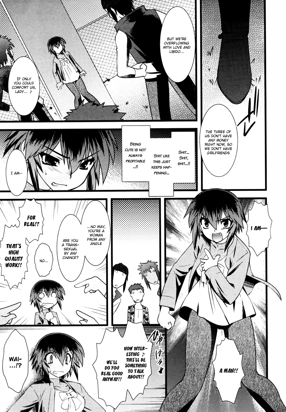 Nyotai-ka Chapter 23 - Page 6