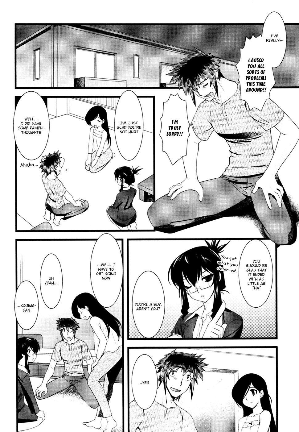 Nyotai-ka Chapter 24 - Page 3
