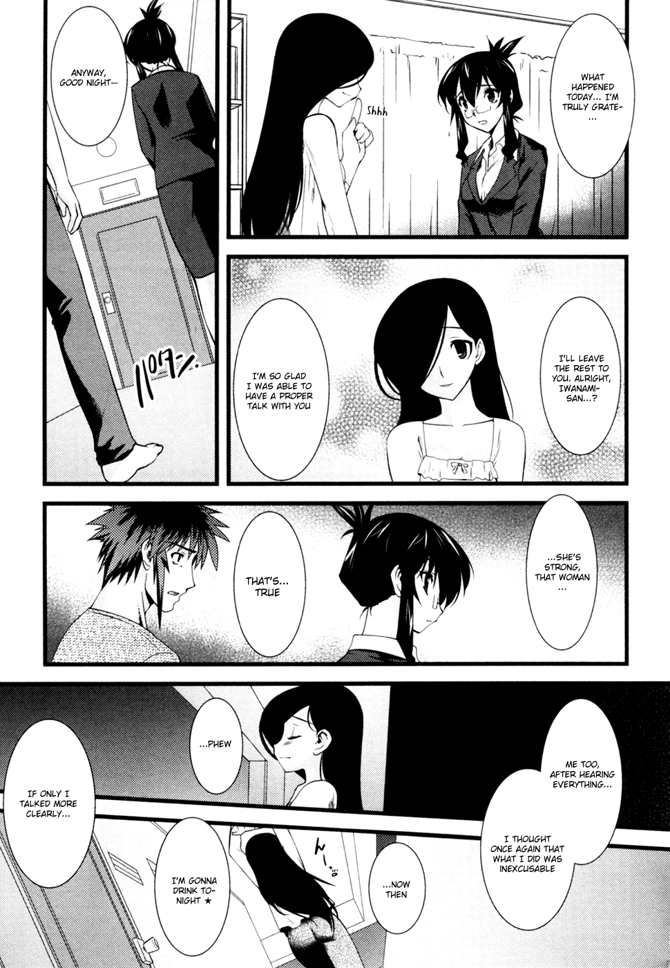 Nyotai-ka Chapter 24 - Page 4