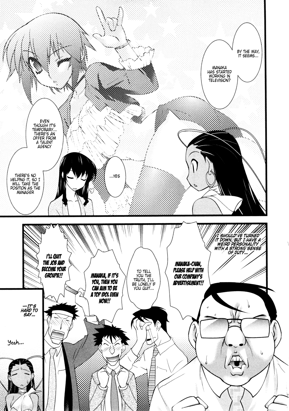 Nyotai-ka Chapter 25 - Page 11