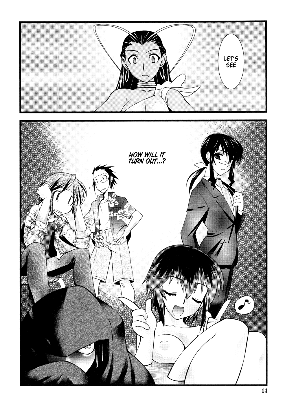 Nyotai-ka Chapter 25 - Page 16
