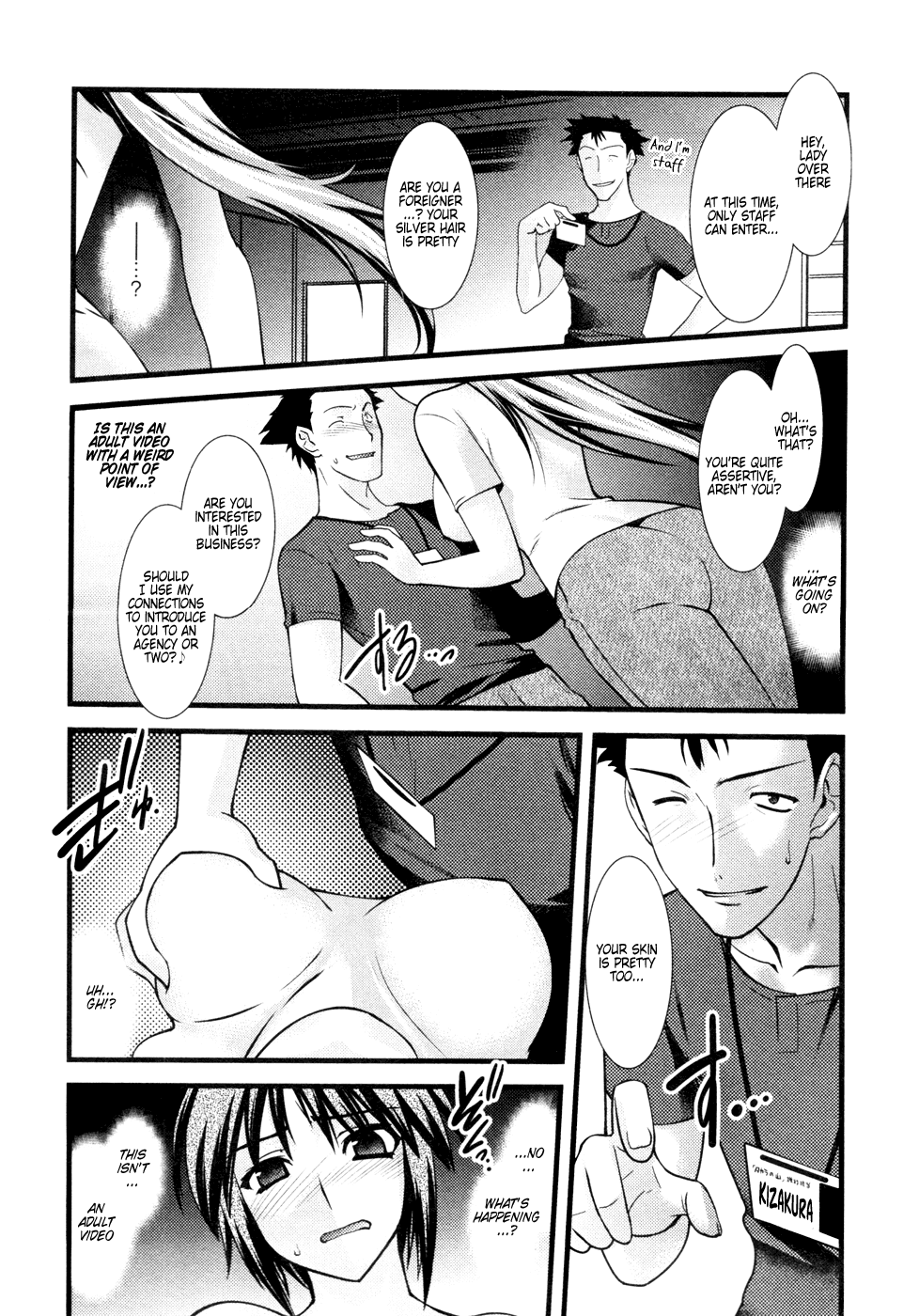 Nyotai-ka Chapter 26 - Page 13