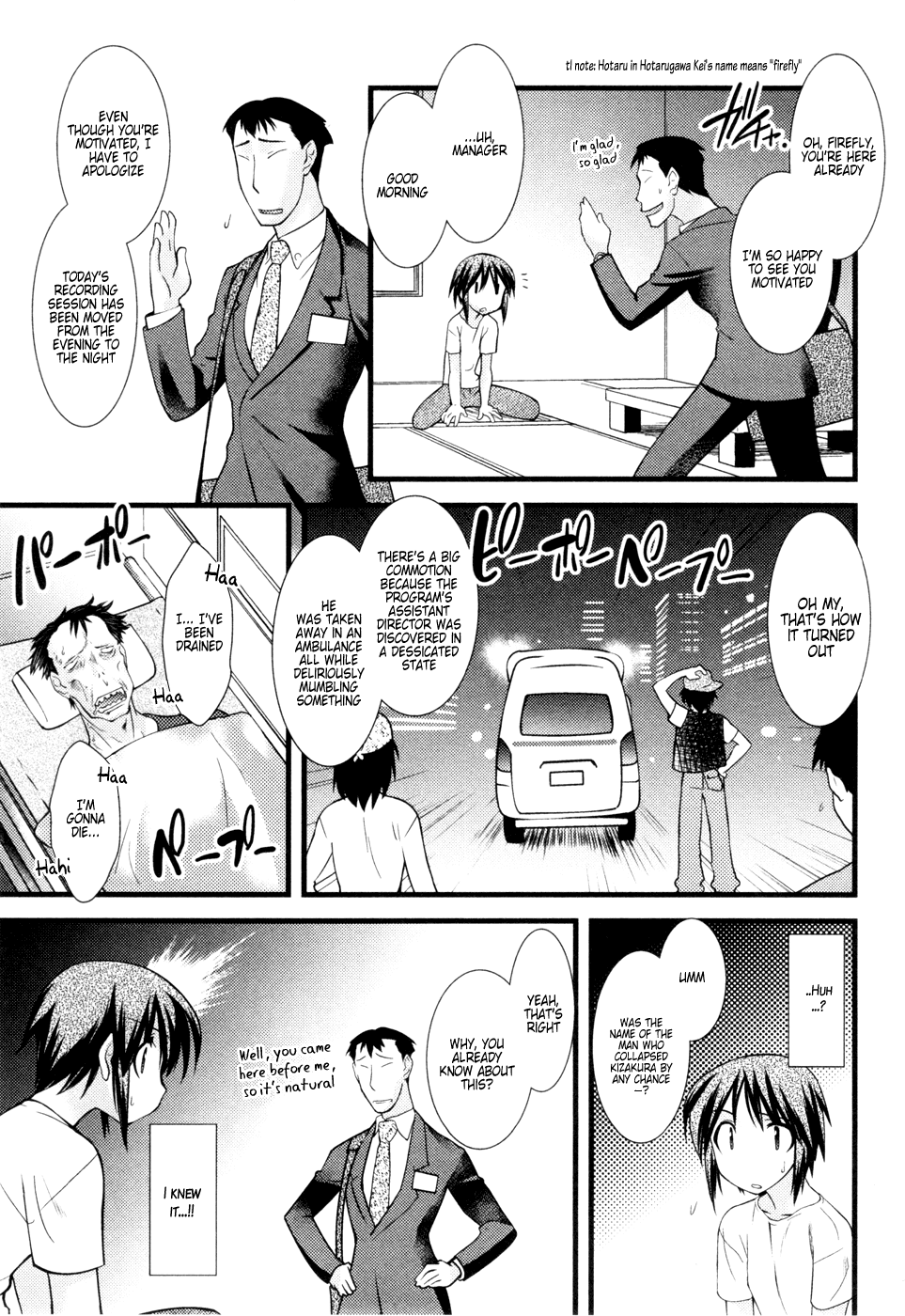 Nyotai-ka Chapter 26 - Page 16
