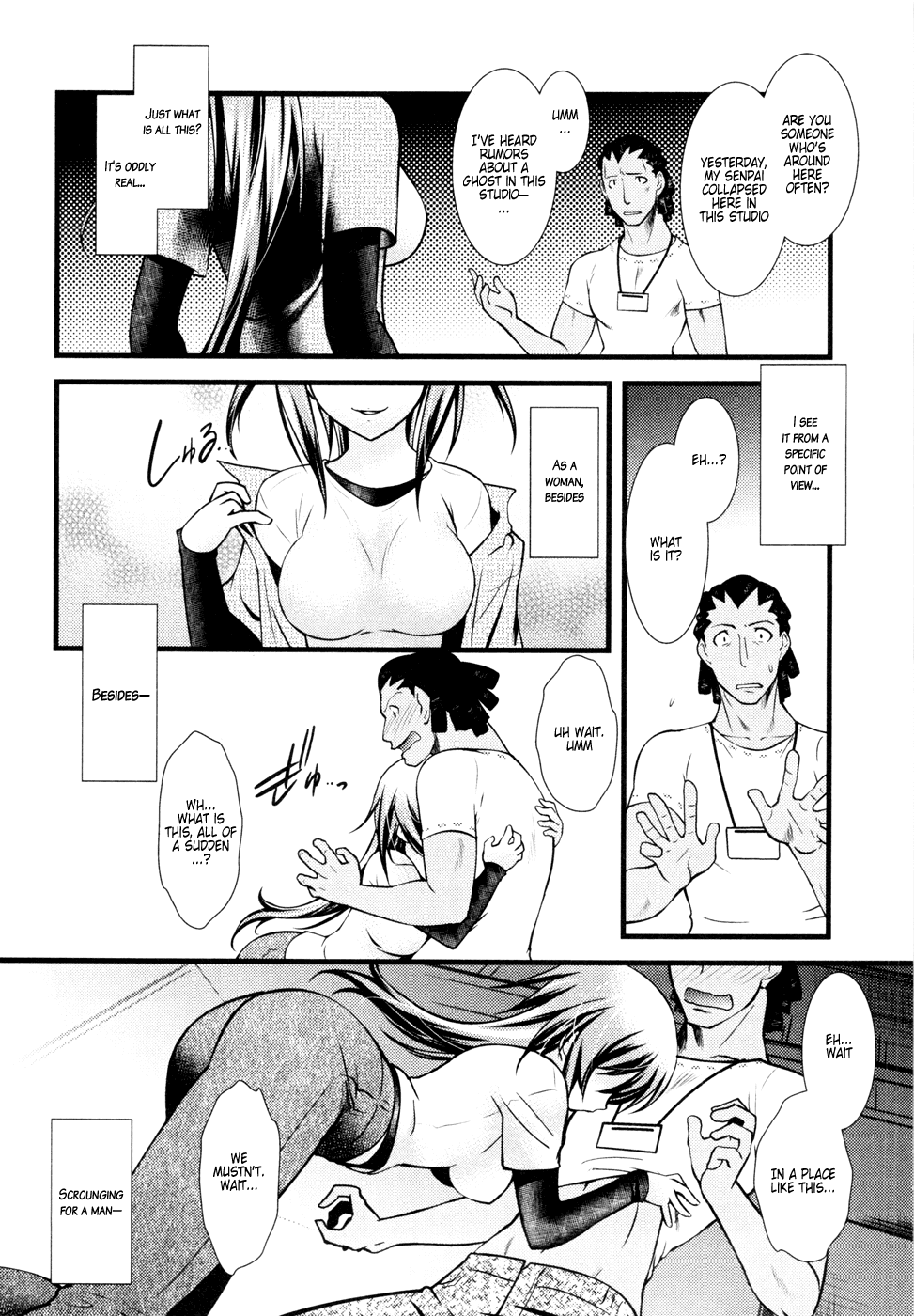 Nyotai-ka Chapter 27 - Page 11