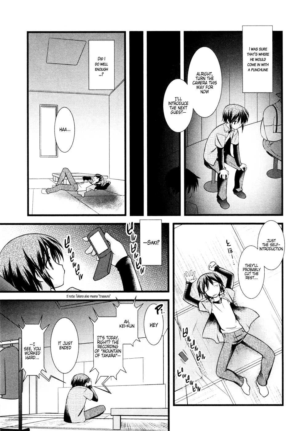 Nyotai-ka Chapter 27 - Page 6