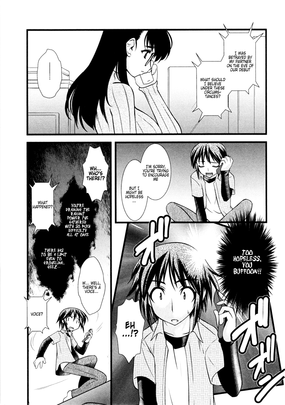 Nyotai-ka Chapter 27 - Page 8