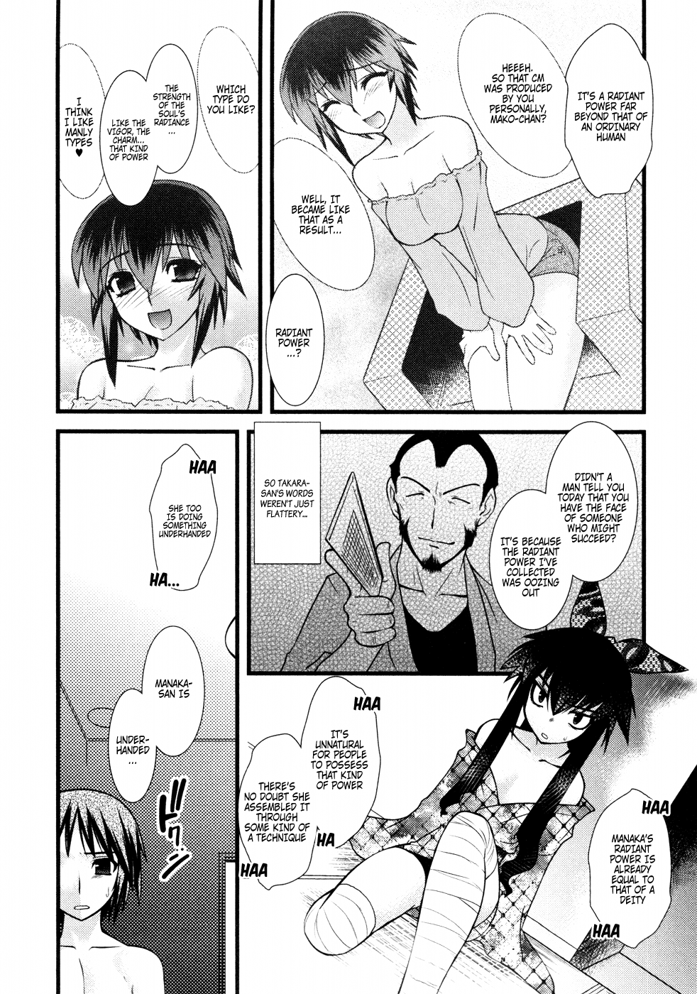 Nyotai-ka Chapter 28 - Page 13
