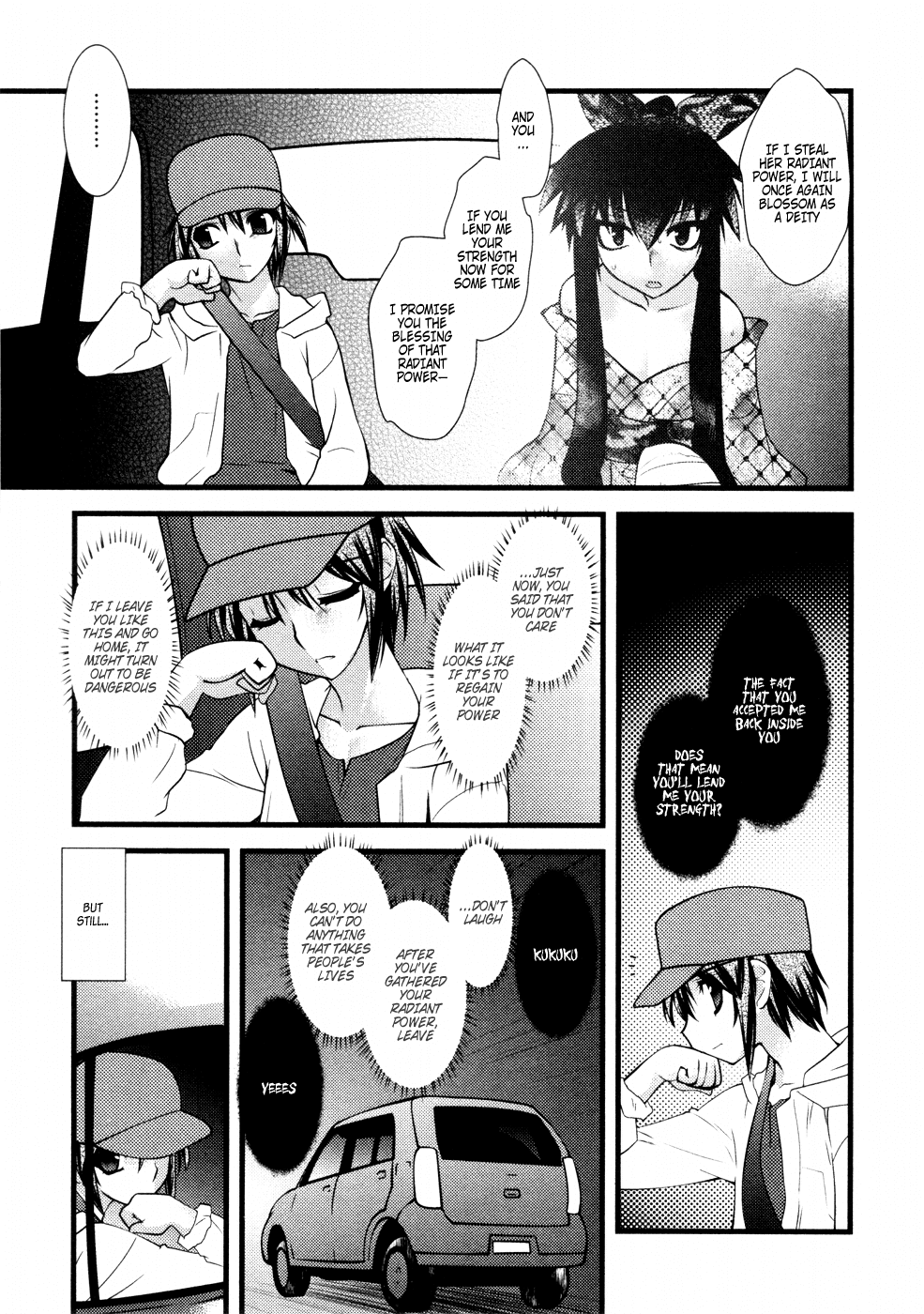 Nyotai-ka Chapter 28 - Page 14
