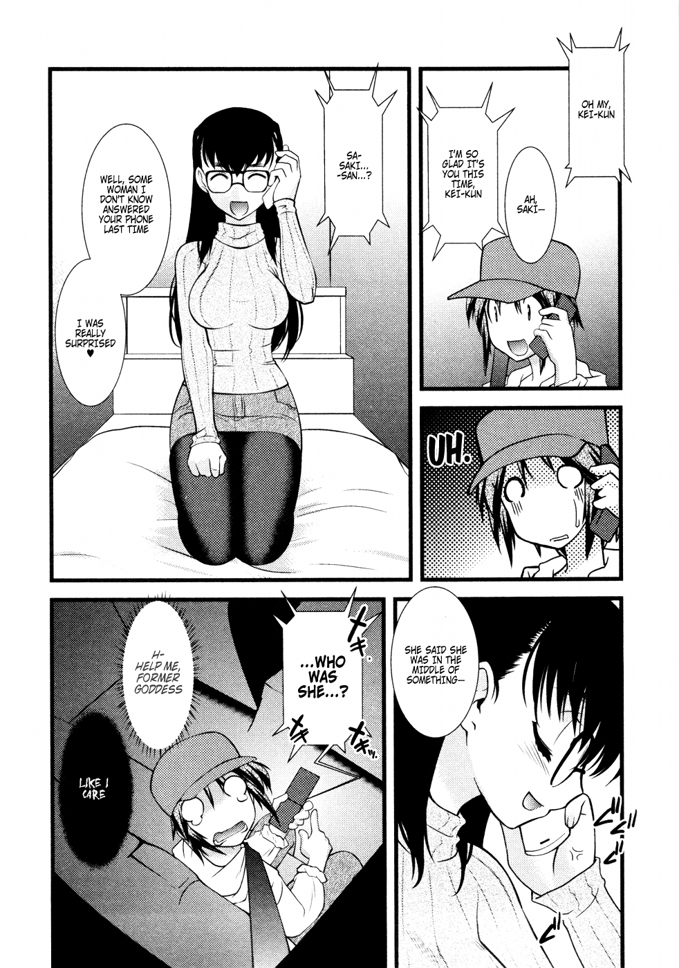 Nyotai-ka Chapter 28 - Page 17