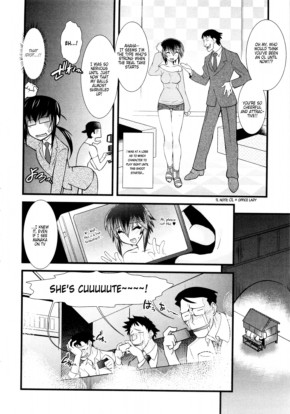 Nyotai-ka Chapter 28 - Page 3