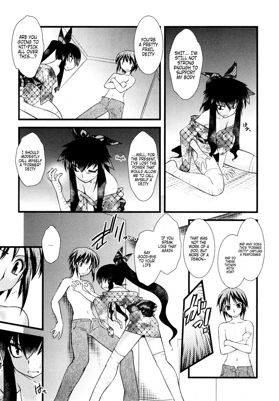 Nyotai-ka Chapter 28 - Page 8