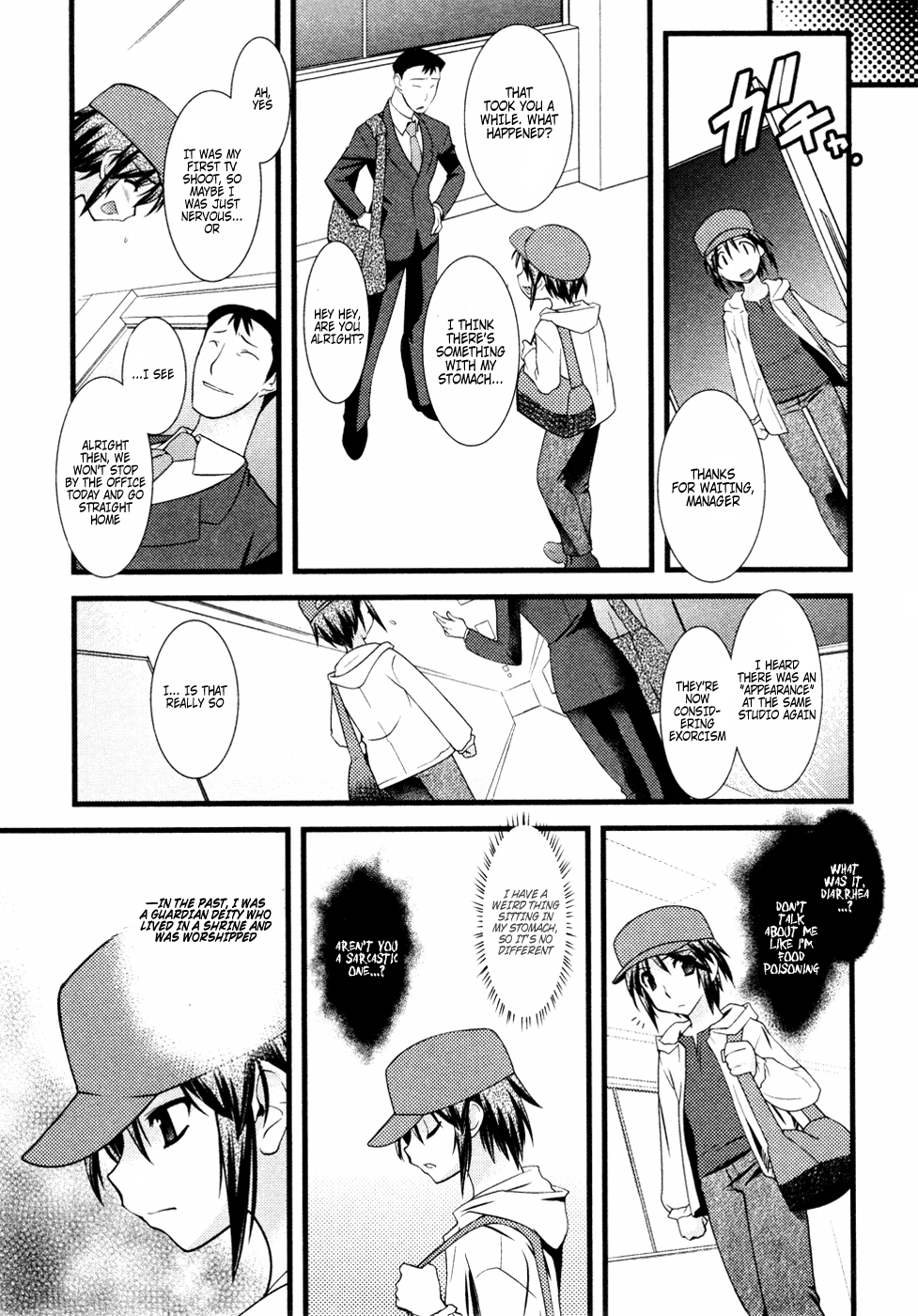 Nyotai-ka Chapter 28 - Page 10
