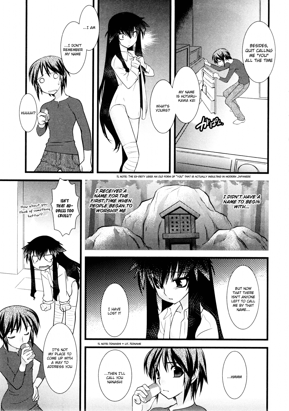 Nyotai-ka Chapter 29 - Page 4