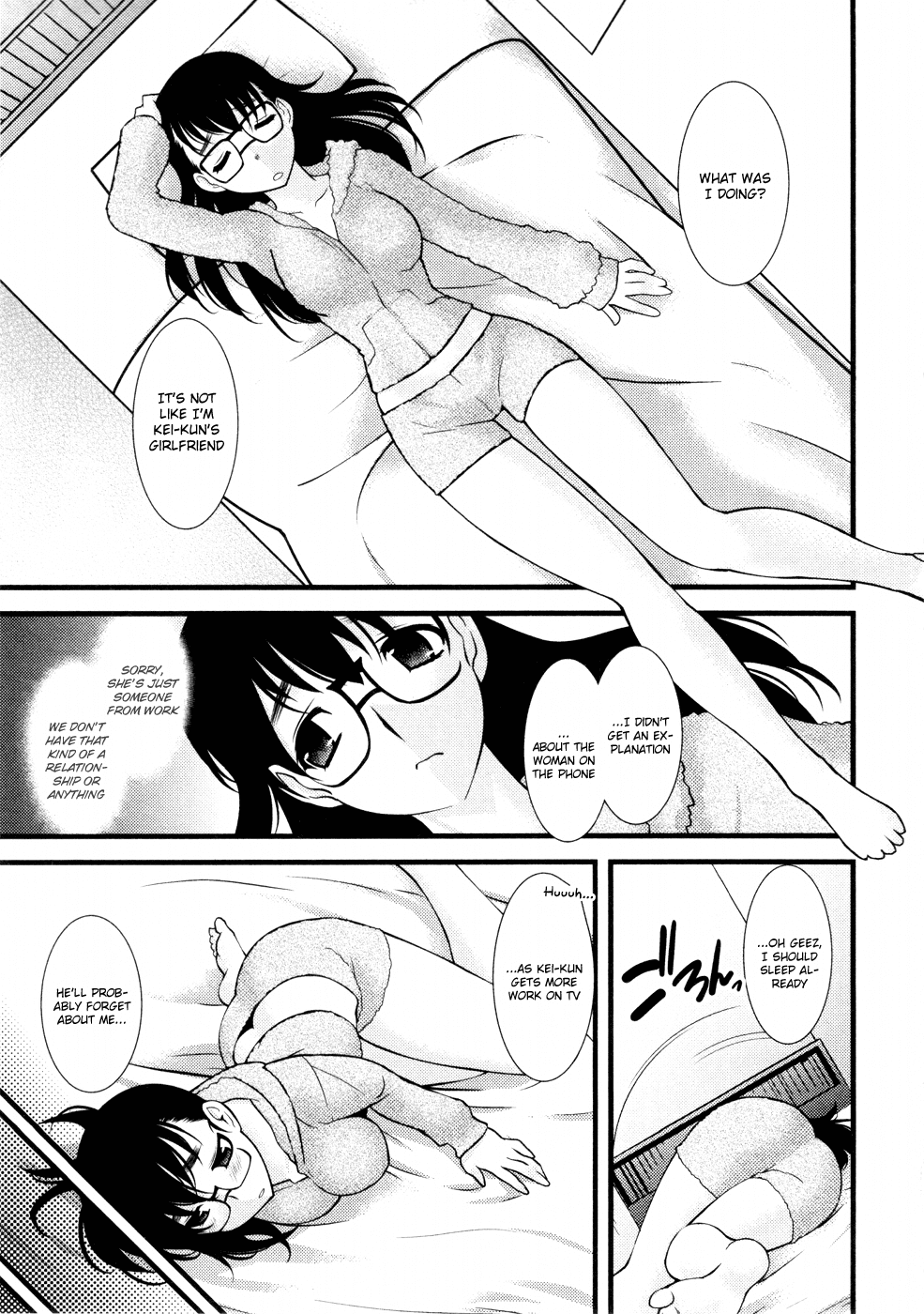 Nyotai-ka Chapter 29 - Page 8