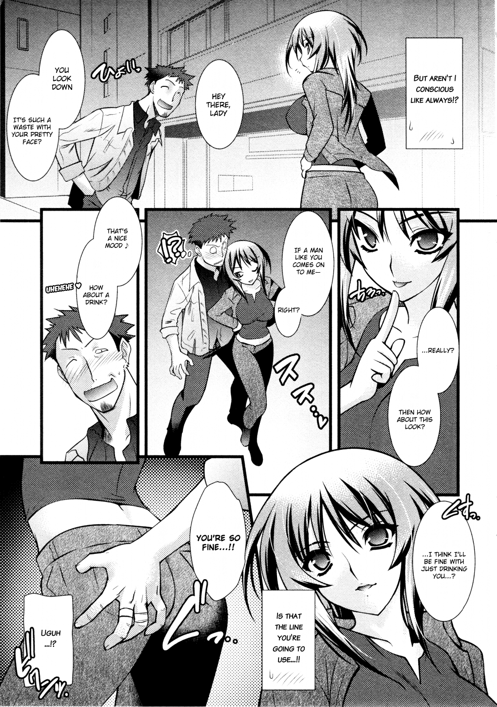 Nyotai-ka Chapter 29 - Page 10