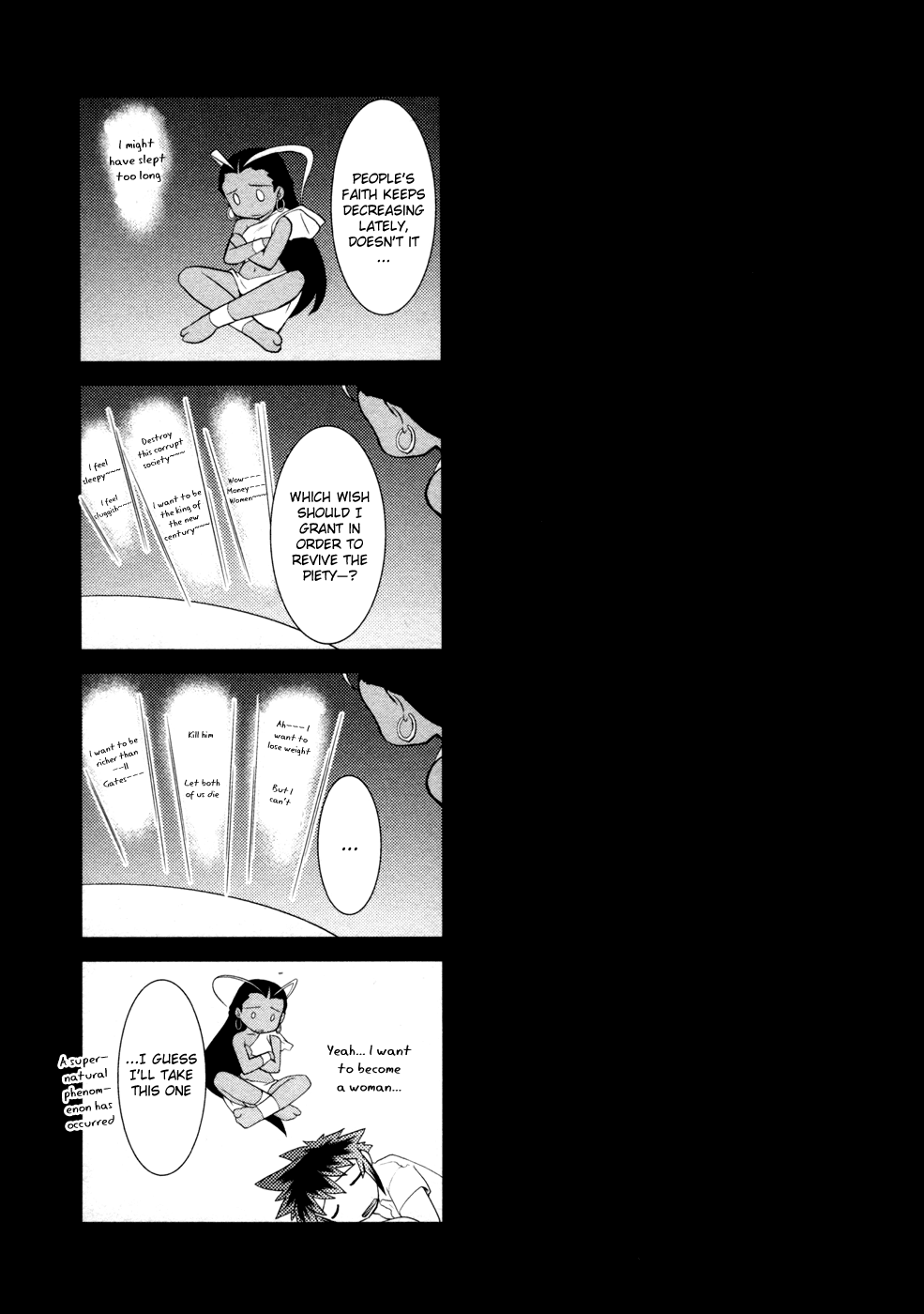 Nyotai-ka Chapter 3 - Page 18