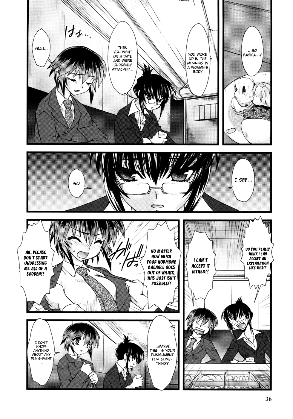 Nyotai-ka Chapter 3 - Page 3