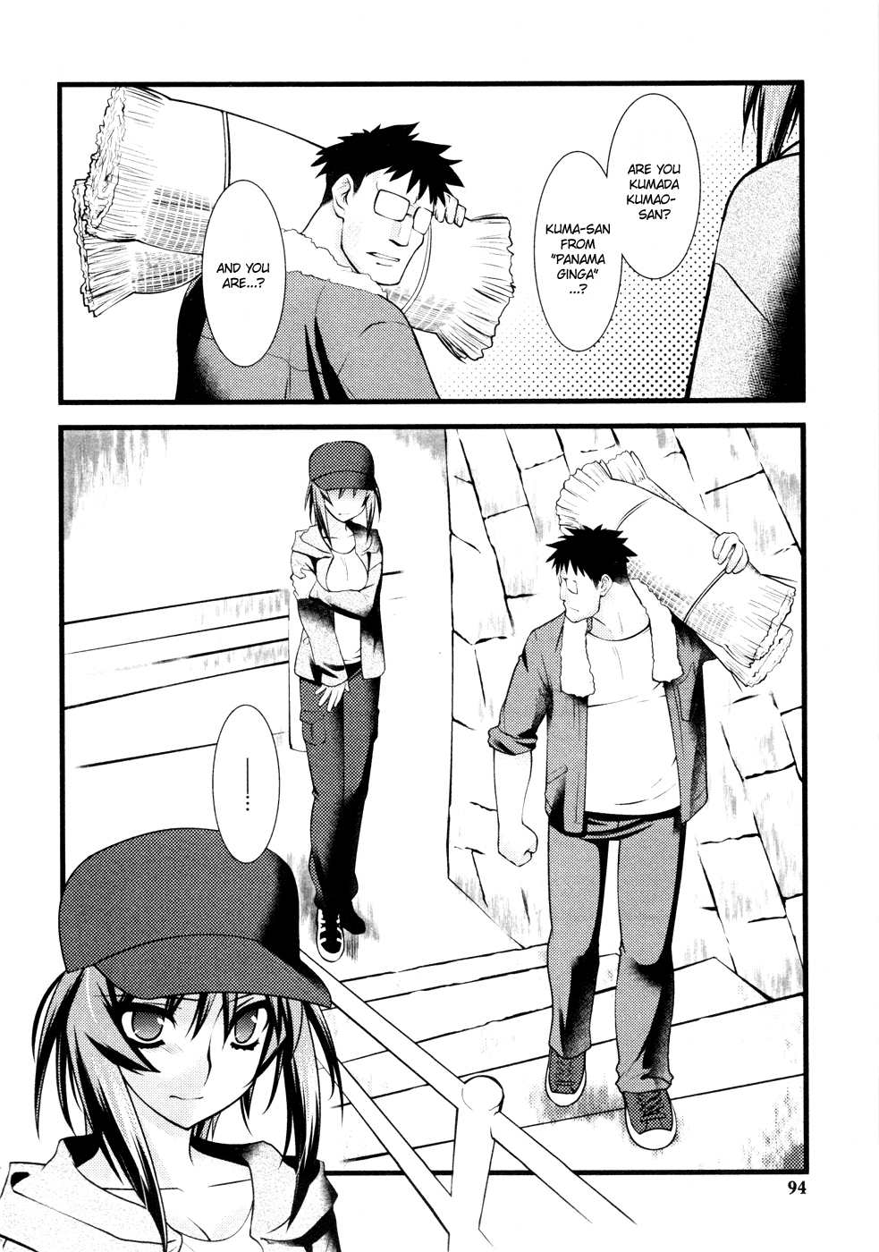 Nyotai-ka Chapter 30 - Page 17