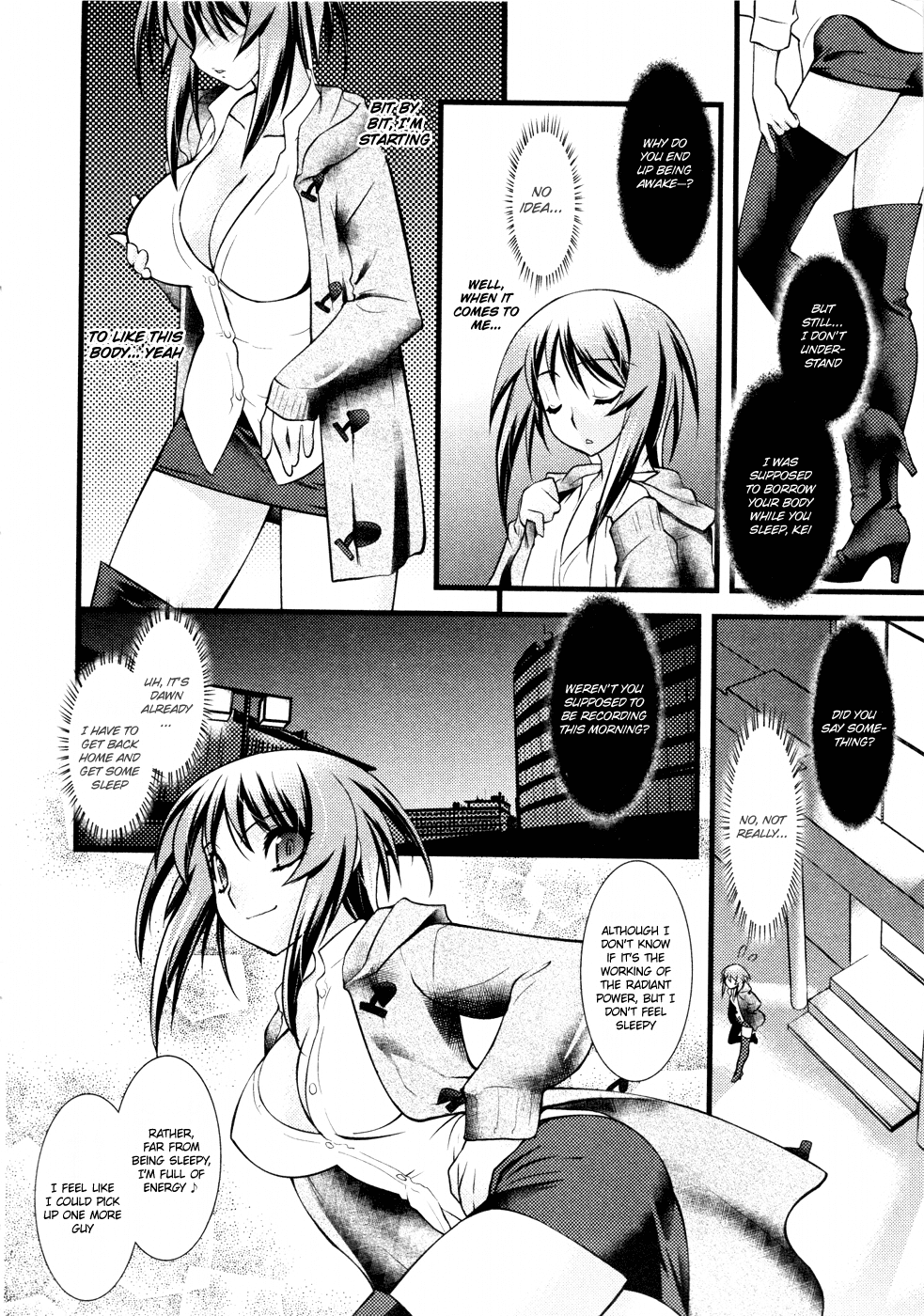 Nyotai-ka Chapter 30 - Page 5