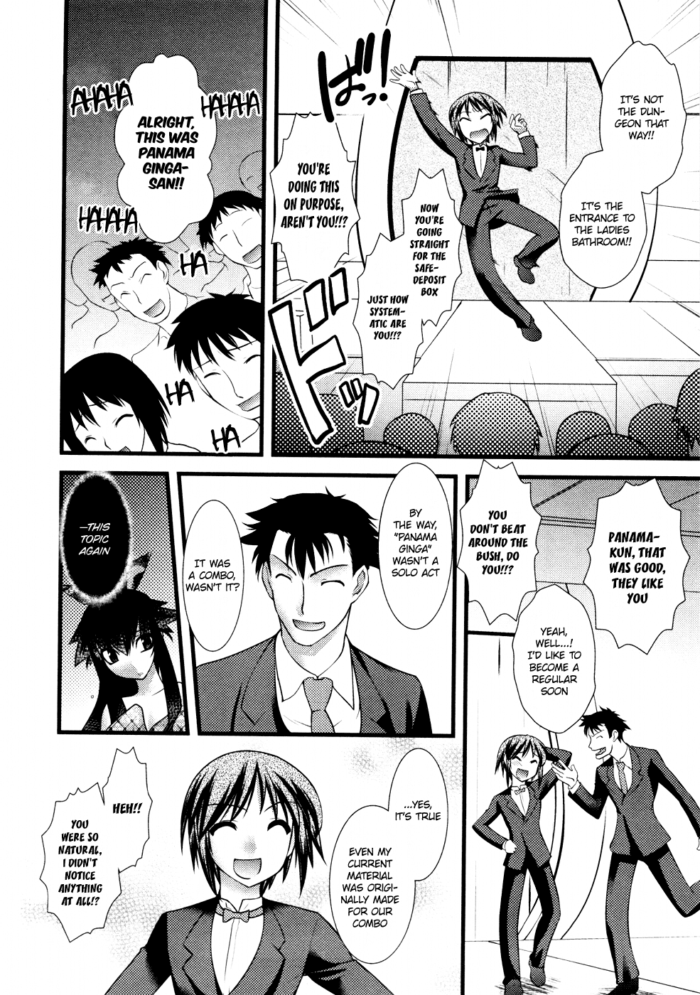 Nyotai-ka Chapter 30 - Page 7