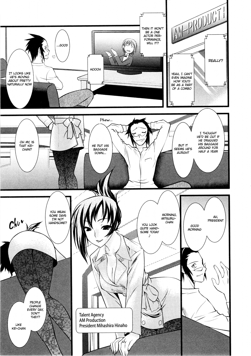 Nyotai-ka Chapter 30 - Page 8