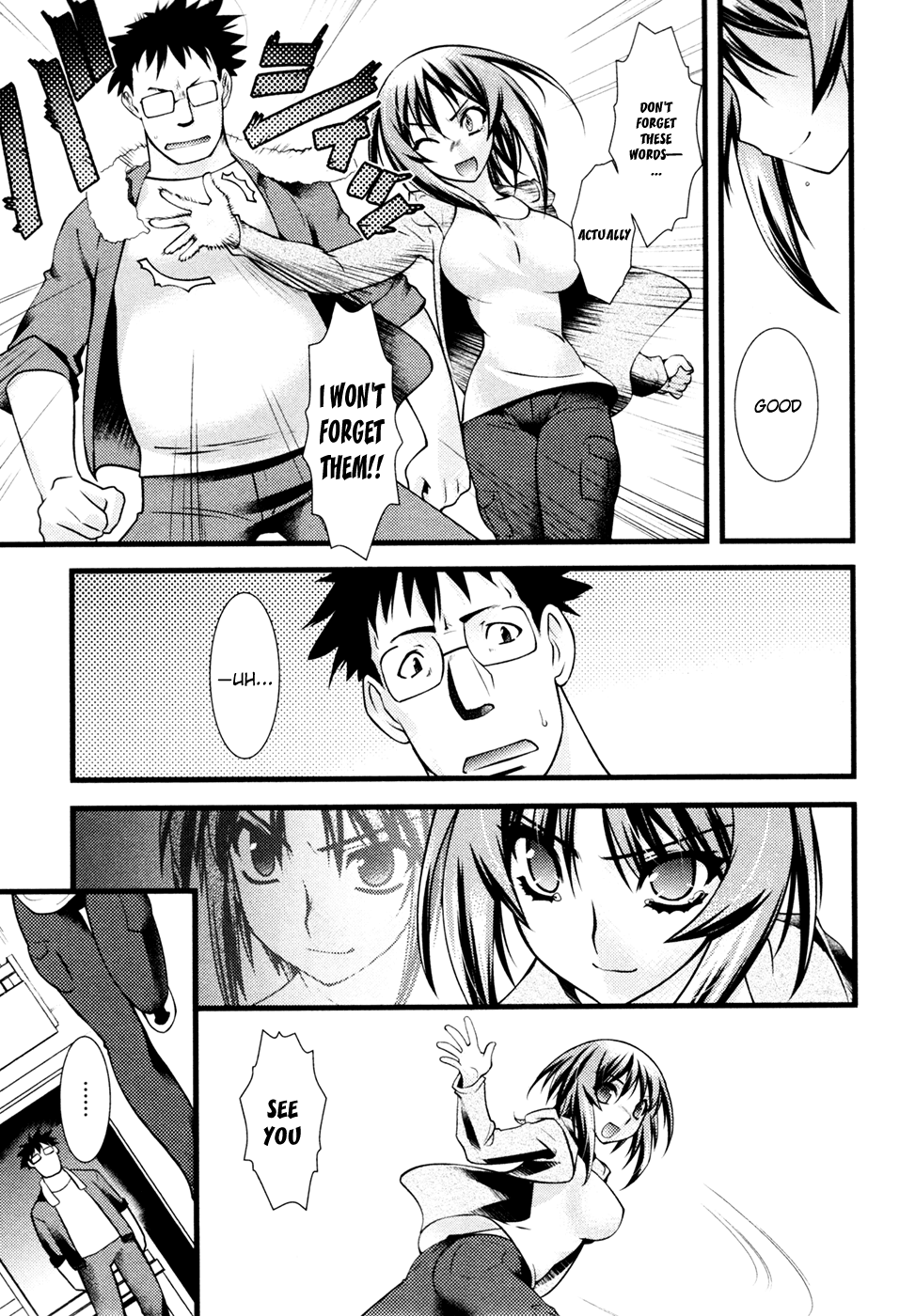 Nyotai-ka Chapter 31 - Page 12