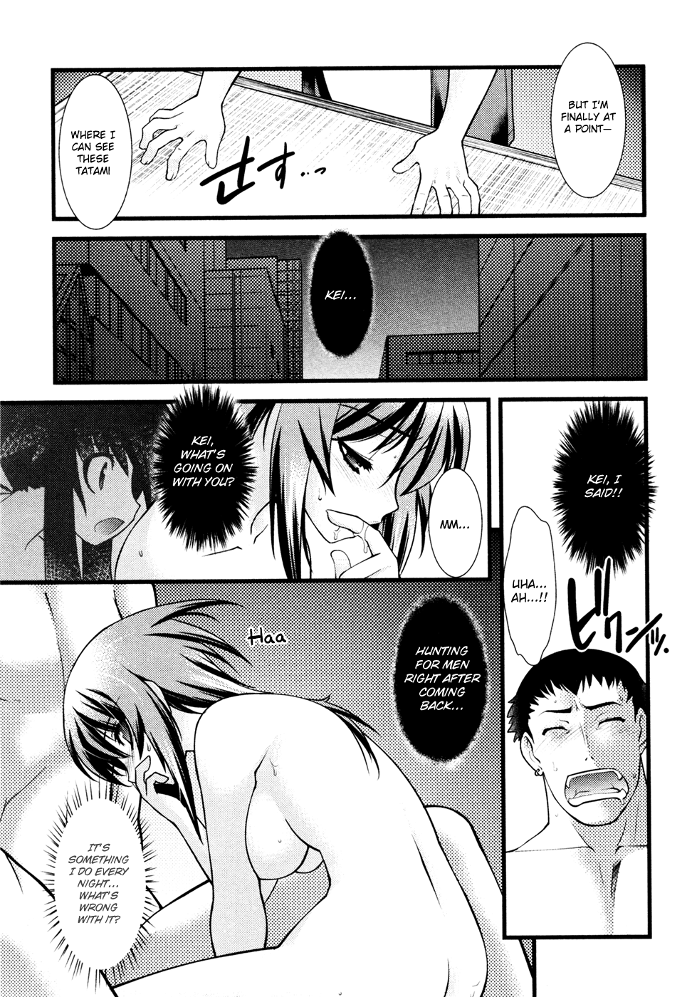 Nyotai-ka Chapter 31 - Page 14