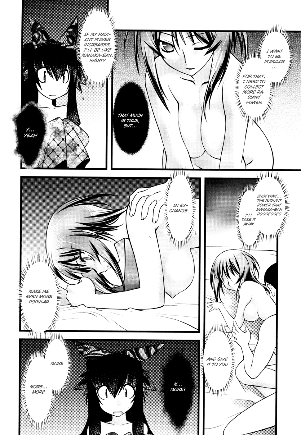 Nyotai-ka Chapter 31 - Page 15